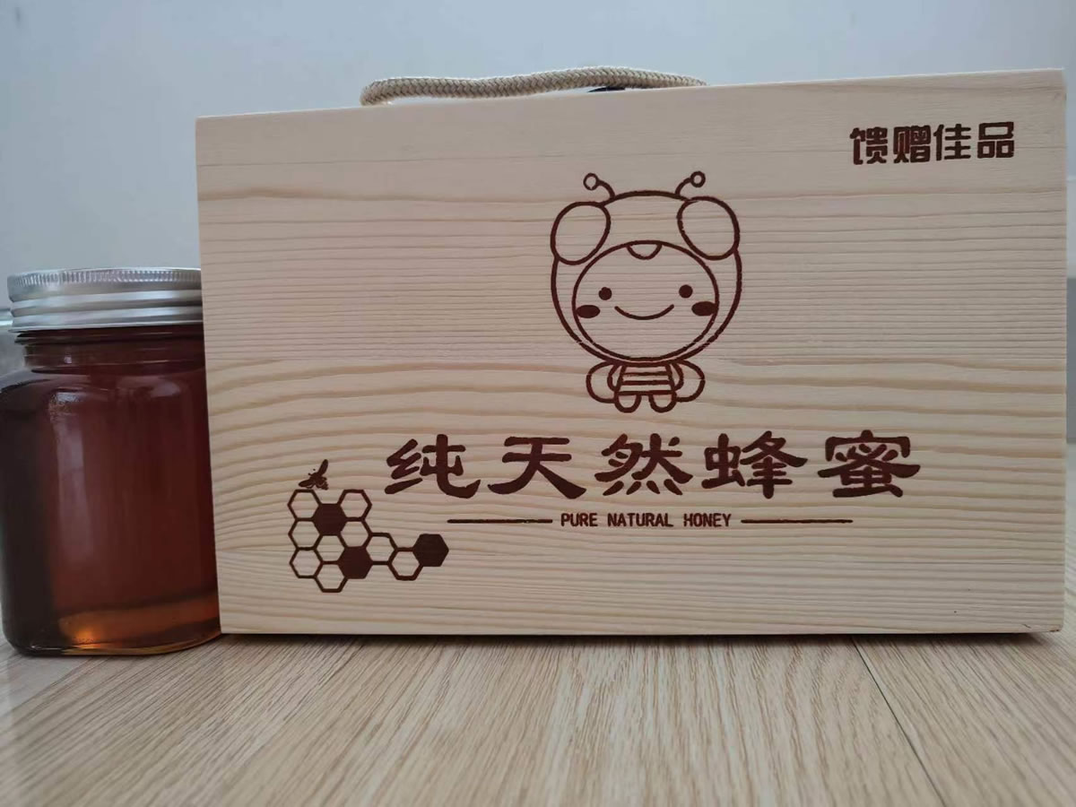 订了几个漂亮的木制蜂蜜礼盒